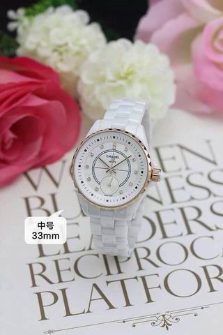 Chanel Watch 20